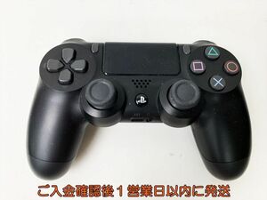 【1円】PS4 純正ワイヤレスコントローラー DUALSHOCK4 ブラック SONY Playstation4 未検品ジャンク プレステ4 E05-797rm/F3