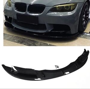 ★NEW★ BMW M3 E90 E92 E93 フロントリップ ボディキット オーバーフェンダー エアロ Mスポーツ カスタム リップ 3シリーズ 2007-13