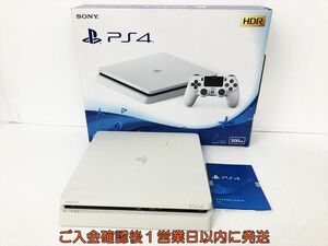 【1円】PS4 本体/箱 セット 500GB ホワイト SONY PlayStation4 CUH-2100A 初期化済 未検品ジャンク プレステ4 DC08-652jy/G4