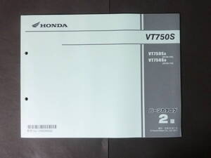 A 2011年1月 ホンダ VT750S 2版 RC58 - 100 / 110 パーツリスト パーツカタログ 平成23年