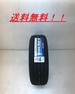 送料無料!!GOODYEAR E-Grip RVF02 155/65R13 73H