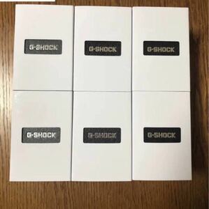 ★G-SHOCK専用BOX、空箱国内正規品、非売品15個セット★