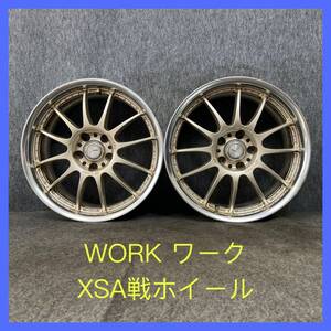 ★激安！売り切り WORK ワーク XSA 戦 ホイール 18インチ ★18×7.5JJ ET +42 PCD114.3 ★5H★中古 2本