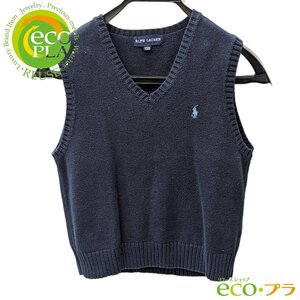 ポロ ラルフローレン 子供服 サイズ130 ベスト ネイビー 紺 コットン ニット ベスト POLO RALPH LAUREN