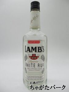 【古酒】ラムス ホワイト ラム (90年代) 正規品 サントリー 40度 750ml [ＬＬ-0927-109-1]