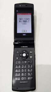 docomo FOMA P-06A Panasonic パナソニック　ドコモ　判定〇　初期化動作確認済み　◆No937