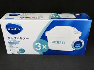 未使用　BRITA ブリタ 浄水フィルター マクストラプラス KBPPCZ3 3個入　*030824-2