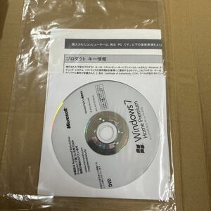 新品複数購入大歓迎！　Windows7 Home Premium DVD＆プロダクトキー付き