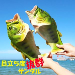 土日は10%off サンダル 魚 ブラックバス スリッパ 42-43(25cm) ビーチサンダル 靴 リアル プレゼント 個性的 子バス ネタ カワイイ