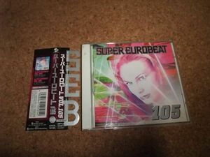 [CD] スーパー・ユーロビート SUPER EUROBEAT Vol.105