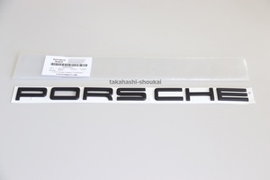 ＃●新品【ポルシェ純正】マットブラック エンブレム （ツヤ無し黒）【PORSCHE】　パナメーラ 971/970にも 