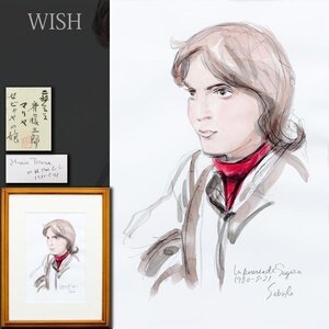 【真作】【WISH】斎藤三郎「セビリヤの娘 マリヤ」水彩 1980年作 共シール ◆少女逸品 　　〇物故巨匠 二科会員 総理大臣賞 #24102810