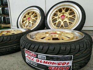 ピクシス コペン キャスト ek デイズ NONE タイヤホイール 新品4本セット 16インチ BD00 KENDA KR20 165/40R16 サイズ選べる！