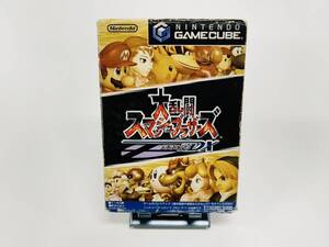 Gamecube ゲームキューブ 大乱闘スマッシュブラザーズ 動作確認済み GC-85