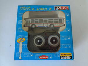 京商 R/C BUS 1/80 ラジオコントロールバスシリーズ 東急 2ch送信機付 中古品 管理60-10