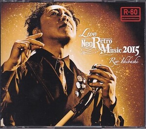 CD 石橋凌 Live Neo Retro Music 2015 2CD+DVD ARB