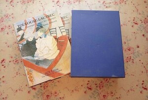 46364/トゥールーズ=ロートレック 版画全集 カタログレゾネ 函入り 2冊組 Toulouse-Lautrec Catalogue Complet des Estampes 1985年 画集