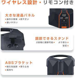 フットマット 足筋トレ 足裏EMS フットレスト 足の運動器具足筋トレ 