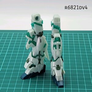 HGUC 1/144 ユニコーンガンダム 光の結晶体 両足 機動戦士ガンダムUC ガンプラ ジャンク パーツ 　DV