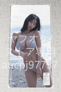 青山ひかる/デスクマット＆プレイマット＆マウスパッド＆ラバーマット/超厚/超大型/高品質