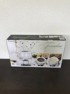 新品/箱付き/ステンレス製フォンデュ鍋セット/LINKFAIR/鍋／チョコフォンデュ/チーズフォンデュ／Fondue/フォーク付き/G-3