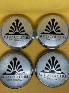 ☆中古 AUTO COUTURE オートクチュール センターキャップ ホイールキャップ ハイエース 4枚 送料無料