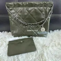 シャネルCHANEL 22 チェーンハンドバッグ