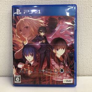 【起動確認済/即決有】PS4 ソフト メルティブラッド タイプルミナ MELTY BLOOD TYPE:LUMINA PlayStation4 TYPE MOON G241111-58