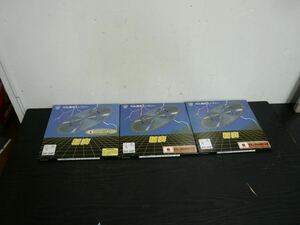 YY127 DIY用品 工具 部品 パーツ 稲妻 日本製 U型 255×40P JFA 刈払機用チップソー*3