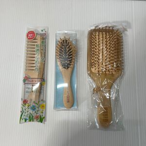 ブラシ 3点セット マペペ ウッドコーム/本つげ 椿油仕上げ/PADIO 未使用 ウッド ヘアブラシ (15