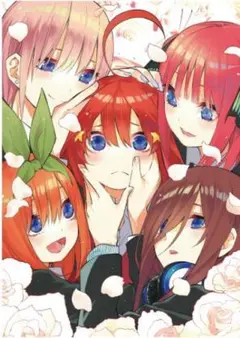 五等分の花嫁 期間限定受注製造 楽天ブックス限定 タペストリー