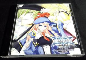 ＜CD＞BLAZBLUE『ブレイブルー　ドラマCD　～運命の輪～』