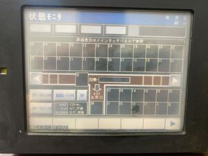 4L107 キーエンス　イーサネットユニット(VT3用)VT3-E3 動作確認済み　インボイス対応　