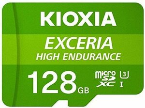 KIOXIA キオクシア 高耐久microSDHCメモリカード 128GB 日本製 KEMU-A128G