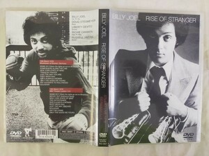 isg015 BILLY JOEL / RISE OF STRANGER (1DVD) 35164352622 動作可能