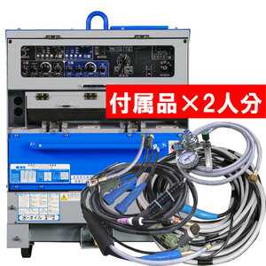 50000-191　(送料無料)　エンジンTIG溶接機　DAT-200×2LSE　20m延長 他付属一式×2人分　エコベース　デンヨー