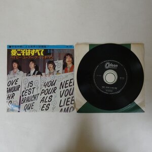 49015619;【国内盤/7inch/Odeon】The Beatles ビートルズ / 愛こそはすべて/ベイビー・ユーアー・ア・リッチ・マン