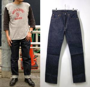 【新品 W30】DENIME ドゥニーム Lot 220A OFFSET XX MODEL セルビッチデニムパンツ L32 インディゴ ジーンズ