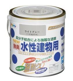 ①アサヒペン NEW水性建物用　ライトグレー　0.7L