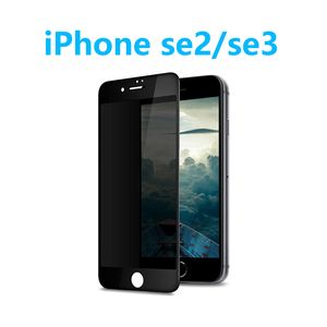 iPhone se2/se3覗き見防止左右約30度強化ガラスフィルム 自動吸着 指紋防止飛散防止気泡防止 疎油性疎水性 貼り直し可能2.5Dラウンドエッジ