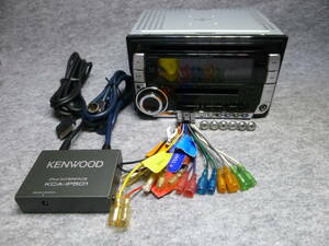 KENWOOD　DPX-50MD　黒　2DIN　CD、MD　iPodアダプター付　動確済