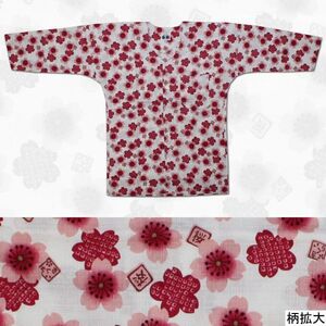 お祭用品/肉襦袢 鯉口シャツ 桜 白/ピンクK-1　4号 (子供用)