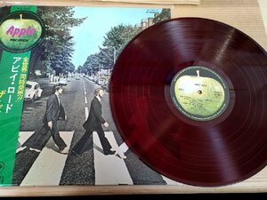 赤盤 ザ・ビートルズ アビイ・ロード The Beatles Abbey Road 丸帯・歌詞カード付き 初回 レコード/LP アップル/Apple/AP-8815/L33033