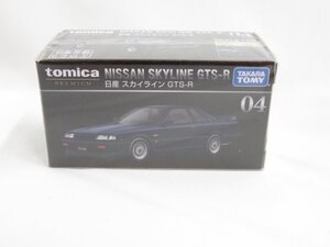 tw5t/019◇ 未開封 トミカ プレミアム 日産 スカイライン GTS-R 04