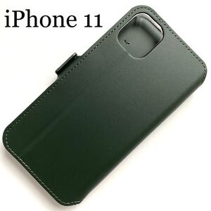 iPhone11用レザーケース★サイドマグネット付★スタンド機能付★カード入付★ELECOM★グリーン