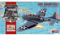 中古プラモデル 1/48 SBD DAUNTLESS [5212]