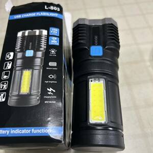 L-S03 USB充電式LEDフラッシュライト