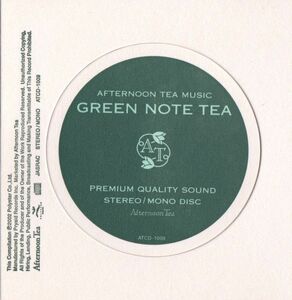 CD Various Afternoon Tea Music - Green Note Tea ATCD1009 Afternoon Tea /00110