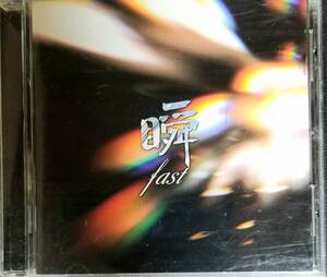 J21日本盤/送料無料■ZEROレーベル「瞬-fast-」CD/BaltimooreGlennHughesJackalNivaSinnnerTakaraBandamneHRHMヘヴィメタルハードロック