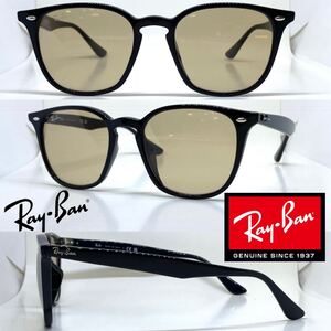 新品 送料無料 Ray Ban レイバン サングラス RB4258F RB4258-F 601/93 BLACK BROWN ブラック ブラウン Ray-Ban